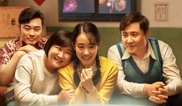 Công bố danh sách đề cử Hoa Đỉnh 2021: Dàn sao trẻ ‘đối đầu’ với Lưu Đức Hoa, Củng Lợi