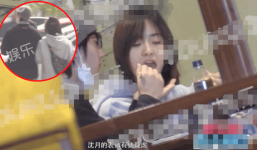 Bắt gặp Thẩm Nguyệt cùng trai lạ đi hẹn hò, hành động như ngôn tình gây bão