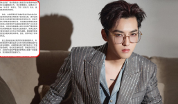 Hot: Ngô Diệc Phàm đệ đơn kiện những tài khoản MXH tung tin đồn nhảm