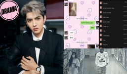 Ngô Diệc Phàm và những 'liên hoàn phốt' về tình ái: Tra nam mà cứ giả vờ ngây thơ