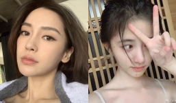 Mỹ nhân Cbiz hé lộ bí kíp dưỡng da: Toàn tuyệt chiêu 'dễ như ăn kẹo' mà hiệu quả không ngờ