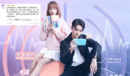 Phim mới của Hứa Khải bị ném đá 'không tiếc tay': Hạ nhục eSports, đạo nhái đời tư trắng trợn