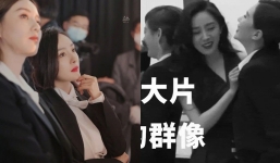 Hết 'chị chị em em', nay Dương Mịch thẳng thừng chê bai trước mặt Lưu Thi Thi?