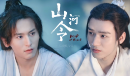 Cung Tuấn sẽ nên duyên cùng Hứa Khải trong phim mới, fan khóc thét réo tên Trương Triết Hạn ?