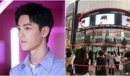 Quảng cáo của Tiêu Chiến xuất hiện 'lừng lẫy' tại Nhật Bản, dân bản địa nô nức chụp ảnh liên hồi