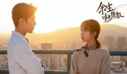 Dư Sinh Xin Chỉ Giáo Nhiều Hơn lại dời lịch phát sóng, fan Tiêu Chiến - Dương Tử 'khóc không thành tiếng'