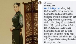 Hoa hậu Hà Kiều Anh đáp trả sau ồn ào tự nhận 'con Vua cháu Chúa': Vàng thật không sợ lửa