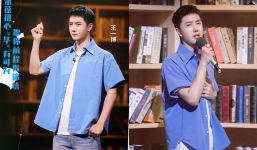 Vương Nhất Bác tại sự kiện mới đây, visual thế nào mà chị em 'nô nức' nhận chồng