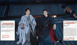 Trương Triết Hạn, Cung Tuấn đệ đơn kiện fan đối phương, tình 'anh em' có chắc bền lâu?