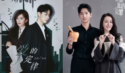 Loạt phim hay lên sóng cuối tháng 7: Em Là Niềm Kiêu Hãnh Của Anh trình làng, Hứa Khải có thoát flop?