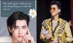 Tuyển tập 1001 câu thả thính của Ngô Diệc Phàm, ác liệt thế này bảo sao hội hot girl 'mê mệt'