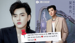 Neizen: Hãy yêu thương và bảo vệ Ngô Diệc Phàm nhiều hơn