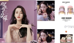 Bóc loạt đồ hiệu của Địch Lệ Nhiệt Ba trong Em Là Niềm Kiêu Hãnh Của Anh: Người đẹp mặc giẻ rách cũng đẹp