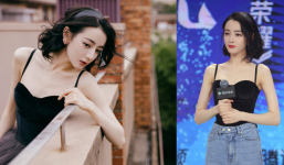 Netizen nên học theo độ thông thái của Địch Lệ Nhiệt Ba: Mua 1 mặc được 2, chả màu mè cũng lên hương ngồn ngộn