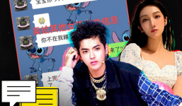 Tóm tắt ngắn gọn 'chương 2' - đờ ra ma Ngô Diệc Phàm: Không nghía qua dễ thành tối cổ