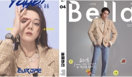 Nếu đem cho Địch Lệ Nhiệt Ba một chiếc áo đàn ông, bạn sẽ nhận lại một visual đẳng cấp