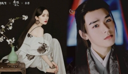 Cung Tuấn, Dương Mịch 'nên duyên' trong phim mới, hứa hẹn mang đến tổ hợp 'trăm năm có một''