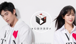 Dương Tử 'cặp kè' với Dương Dương trong dự án mới, đẹp đâu chả thấy chỉ thấy 'lệch pha' quá trời