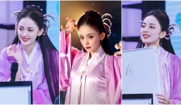 Cổ Lực Na Trát đẹp 'mê hồn' trong show Happy Cam, danh hiệu mỹ nhân Tân Cương nay đã có người 'giật giải'