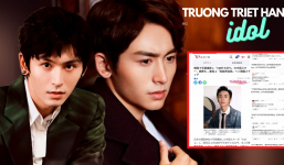 Truyền thông Nhật cảm ơn hành động 'đẹp' của Trương Triết Hạn, không quên mời chào qua đây lập nghiệp