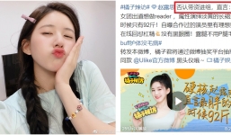 Triệu Lộ Tư lên tiếng khi bị tố đưa tư bản vào đoàn phim, bỏ nhà theo trai ở tuổi vị thành niên