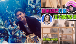 Dương Dương đón sinh nhật trong 'ê chề': Bị blogger đình đám 'bóc' nhân cách, bạn gái cắm sừng thẳng mặt