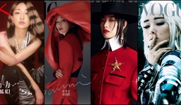 15 sao Cbiz đọ visual cực 'gắt' trên bìa tạp chí tháng 10: Lệ Dĩnh, Hiểu Đồng đơ như củi, Dương Mịch chặt chém vẫn thua Nghê Ni