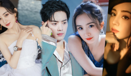 Tin nóng Cbiz ngày 16/9: Khui hẹn hò, Lệ Dĩnh - Dương Mịch thắng kiện, Tiêu Chiến điều tra thuế, Nhiệt Ba gây sốt