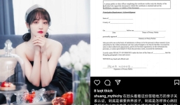 Mới sáng ra Trịnh Sảng đã gây bão cõi mang, 'lật kèo' căng đét , tố Trương Hằng mới là người bỏ con