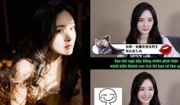 Được hỏi nếu là con trai sẽ làm gì đầu tiên, Dương Mịch trả lời vẻn vẹn 2 chữ chứng minh đẳng cấp 'tấu hài'