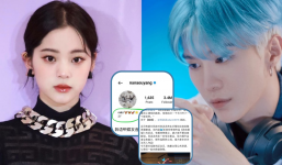 CHẤN ĐỘNG: Soái ca đam mỹ hẹn hò với Âu Dương Na Na, PLV lên tiếng nhưng có 'ảo ma' quá không?