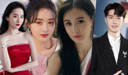 Tin nóng Cbiz ngày 2/1: Kim Thần gây choáng, phốt đầu năm hít 'bể phổi', Dương Dương - Dương Tử yêu nhau, Dương Mịch táo bạo?