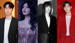 Tin nóng Cbiz ngày 10/1: Loạt tin vui hot tưng bừng, Nhiệt Ba thêm danh phận, phốt phim, Dương Tử ‘yêu’ Nghệ Hưng, Từ Khôn đáng yêu?