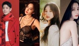 Tin nóng Cbiz ngày 17/1: Vương Nguyên gây xôn xao, Lệ Dĩnh có 'gà', Nhiệt Ba - Tiêu Chiến thắng đậm, loạt bìa đẹp chấn động