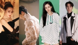 Tin nóng Cbiz ngày 19/1: Công bố DS nghệ nhân, 'tóm sống' sao A hẹn hò, Thiên Tỉ báo ‘hỷ’, biến Vương Lực Hoành