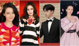 Tin nóng Cbiz ngày 1/2: Loạt sao 'tấu hài' đầu năm, tổng kết phúc lợi đỉnh lưu, Nhất Bác 'thời tới', cập nhật poster