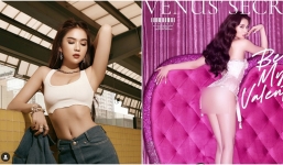 Nhan sắc Ngọc Trình dạo này sao ấy: Vòng 3 'phồng xẹp' thất thường, nhìn lại loạt ảnh lồ lộ trước đó mà choáng!