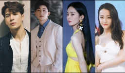 Tin nóng Cbiz ngày 24/2: Biến căng Vương Gia Nhĩ, ảnh hiếm của Tiêu Chiến, tin buồn Lệ Dĩnh, thêm cặp hẹn hò