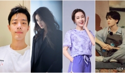 Tin nóng Cbiz ngày 16/4: Sinh nhật loạt sao, Nhiệt Ba - Tiêu Chiến ‘cọ’ nhau,  Dương Mịch đi 'quẩy', DS phim lên sóng