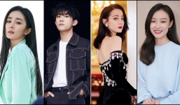 Tin nóng Cbiz ngày 17/4: Vương Tuấn Khải ‘sống ảo’, bắt gặp 1 cặp hẹn hò, quan hệ Lệ Dĩnh - Dior, loạt phim phá nhiệt