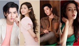 Tin nóng Cbiz ngày 22/5: Biến căng đét vụ Ngô Diệc Phàm, thực hư Kim Ưng đổi cơ cấu, Tiêu Chiến thêm danh phận