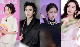 Tin nóng Cbiz ngày 15/6: Thiên Tỉ lộ diện khác lạ, con người Triệu Lệ Dĩnh, Dương Mịch báo tin vui