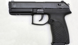 Trộm súng của sếp, chiến sĩ công an rao bán trên Facebook kiếm tiền