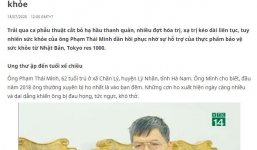 Tokyo Res 1000 review - Người dùng nói gì về liệu pháp miễn dịch?