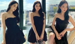 Nối gót Jennie, Jisoo (BlackPink) cũng bị phát tán hình ảnh riêng tư nhưng nó lạ lắm!