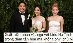 Xuất hiện nhân vật ngủ với Liêu Hà Trinh trong đêm tân hôn mà không phải chú rể