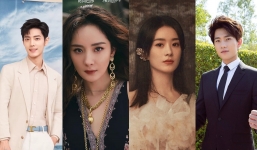 Tin nóng Cbiz ngày 23/6: Tiêu Chiến có tin vui, NS gạo cội 'nói thẳng' Lệ Dĩnh, bê bối đạo nhái, Gia Luân rời công ty