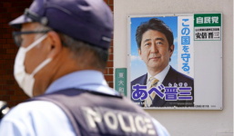 Tang lễ của cựu Thủ tướng Shinzo Abe tổ chức vào ngày nào, trình tự ra sao?
