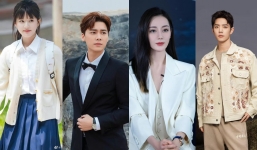 Tin nóng Cbiz ngày 15/9: Lý Dịch Phong lại lộ clip hư hỏng, Angela Baby bị phanh phui bí mật sốc, Tiêu Chiến báo tin