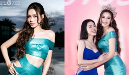 Đỗ Thị Hà đọ sắc cùng 'bà trùm hoa hậu' Phạm Kim Dung, dòng trạng thái mới gây chú ý